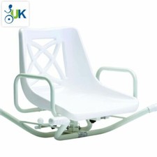 Drive Steel Swivel Bath Seat