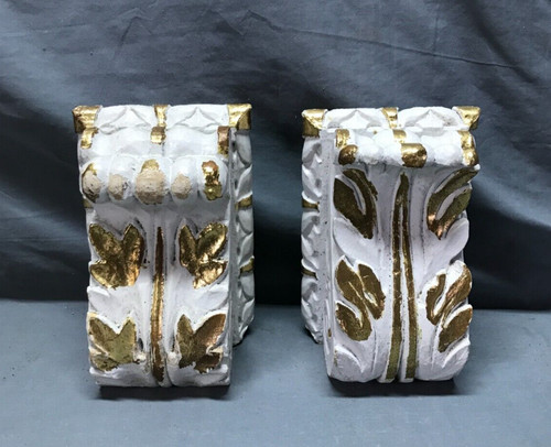 Antique small shabby white - 2,