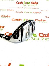 Cobra Baffler rail 3 Hybrid