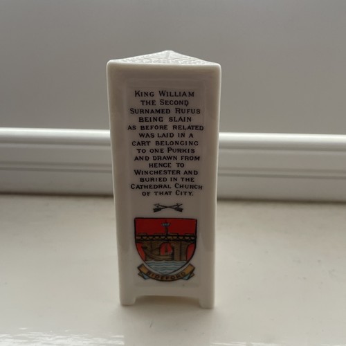 Goss crested ware - goss, king