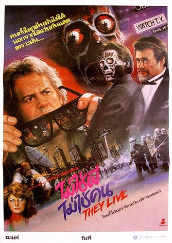 72563 they live john carpenter - 72563,