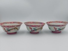 Chinese Porcelain Famille Rose