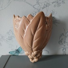 Empire England Wall Pocket