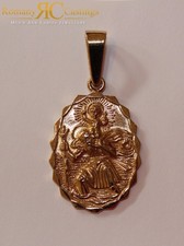 9ct Gold Very Heavy St