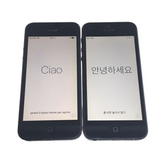 Bundle x2 Apple iPhone 5 A1429