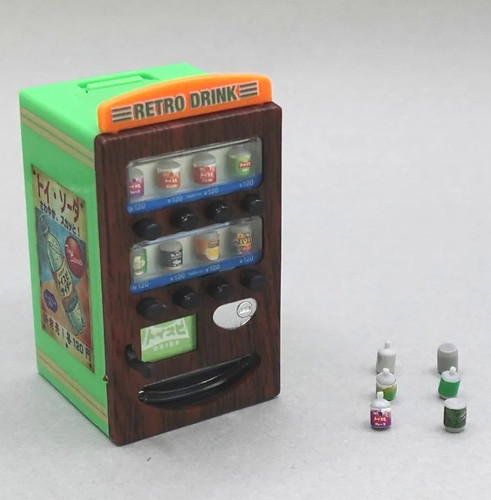 Collectible retro vending - collectible,