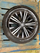 VW TIGUAN ALLOY 2016-2020