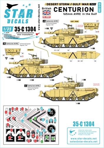 Star decals c1304 35 - star, 1:35