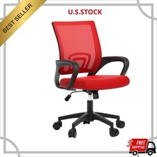 NEW Ergonomic Office Chair