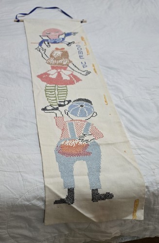 Hand crafted embroidered - ,