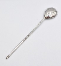 ANTIQUE RUSSIAN SOLID SILVER