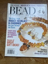 Bead & Button US magazine