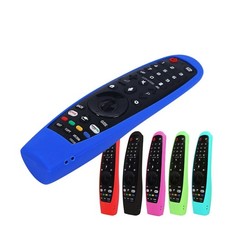 Silicone Remote Case Skin