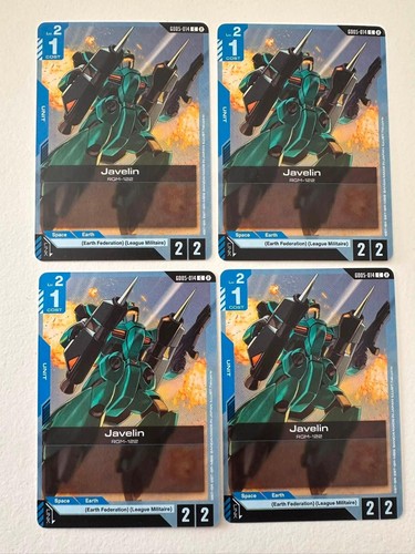 Javelin gd05 014 - javelin, gd05-014