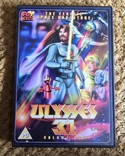 Ulysses 31 - Vol. 1 (DVD