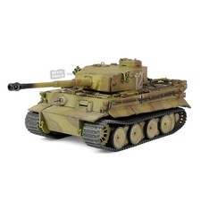 Forces of Valor 1/32