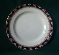 WOOD & SONS WINDSOR SIDE PLATE