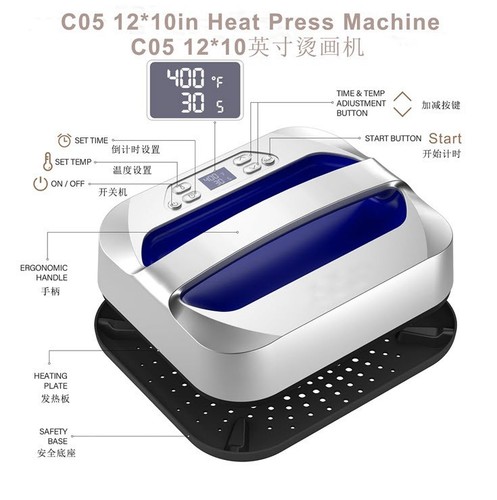 Portable heat press 30x25cm - portable,
