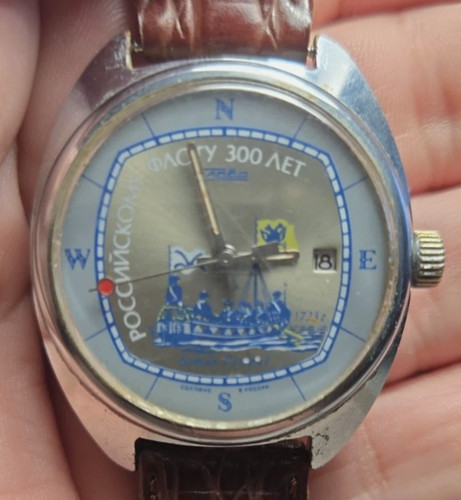 Slava watch mechanical 300 - slava,