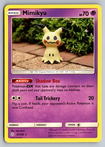 Pokemon yuka morii artwork - pokemon,