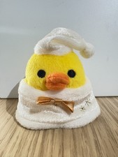 Rilakkuma 2014 Kiiroitori
