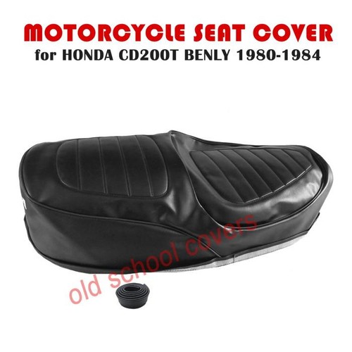 Motorcycle seat cover fits - seat,