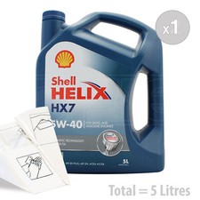 Car engine oil - oil, service