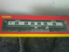 Hornby 00 Brighton Belle Car
