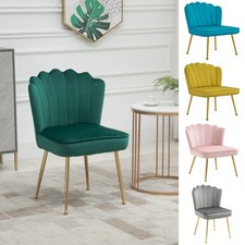 Velvet-Feel Shell Luxe Accent Chair Home Bedroom Lounge with Metal Legs