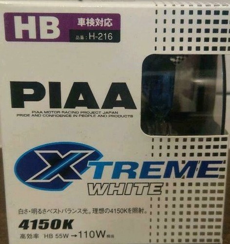 Piaa xtreme white - xtreme, bulbs