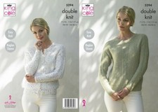 King Cole Knitting Pattern