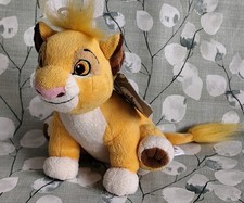 Simba The Lion King Soft Toy Plush Disney Store Exclusive with Tags 8in/20cm