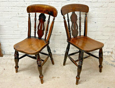 Pair Antique Victorian Elm &