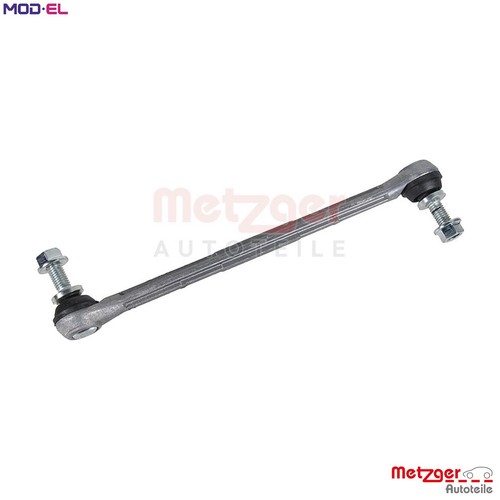 Linkcoupling rod stabiliser - linkcoupling,