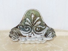 Vintage Enamel Soap Dish Set