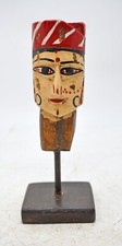 Vintage Wooden Puppet Head