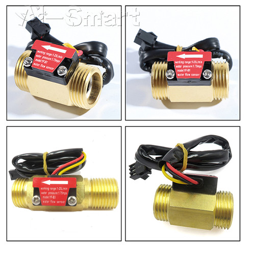 Water flow sensor - g1/2,