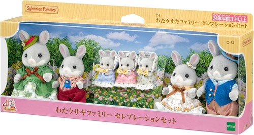 Cottontail rabbit family - rabbit,