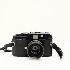 Voigtländer Bessa R2 Leica M-Mount Rangefinder Camera (BODY ONLY LENS NOT INCL.)