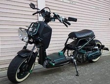 HONDA ZOOMER AF58 RUCKUS JOINT