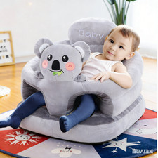 Baby Sitting Up Support Seat