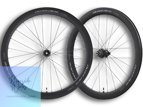 Dura ace c50 complete wheelset - dura-ace,
