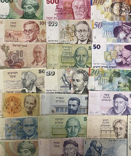 Israeli shekel banknotes - shekel,