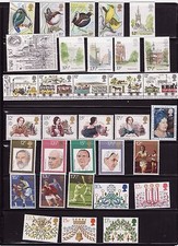 1980-1989  UNMOUNTED MINT