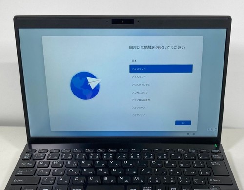 Ultra light vaio - ultra,