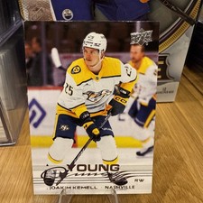2025-26 Upper Deck Series 1