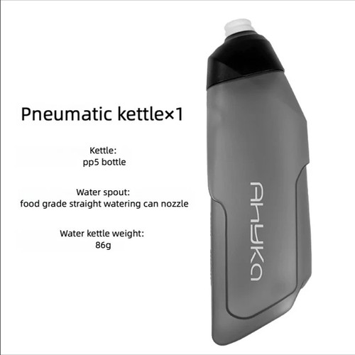 Ahyka aero water bottle cage - aero, &