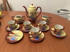 Japanese Tea Set