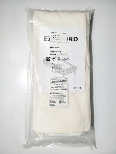 Ikea eidfjord twin cover - cover, for
