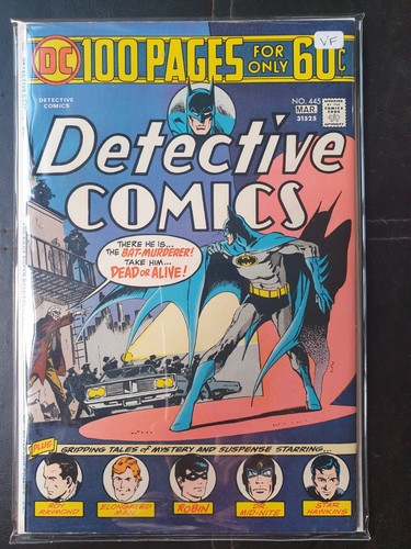 Detective comics 445 100 - ,